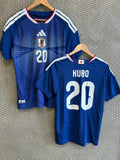 Japan Essential World Cup Jersey