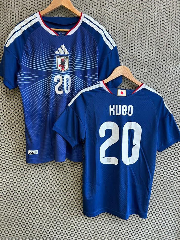Japan Essential World Cup Jersey